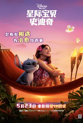 亚洲六月婷婷